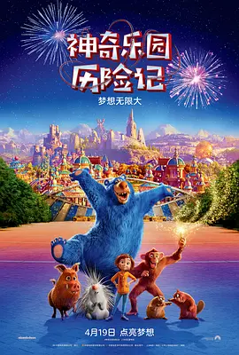 看全色黄大色黄大片毛片