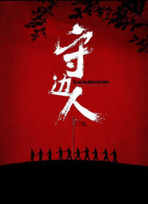 欧美成人观看免费版